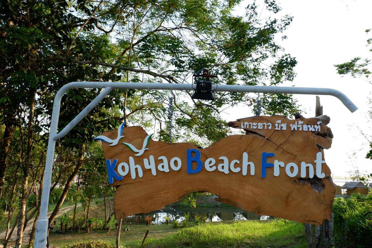 Koh Yao Beach Front Ko Yao Exterior foto
